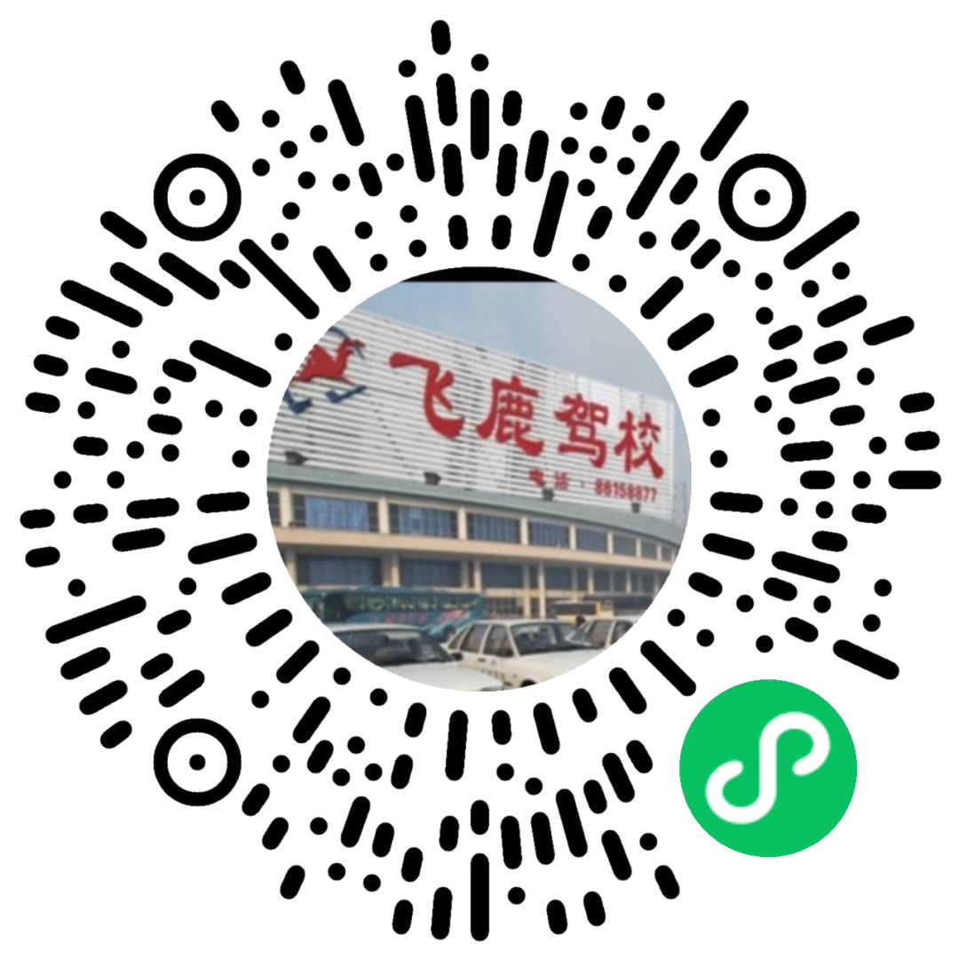 02313bf215fa01a4f28e162c313ac216.png