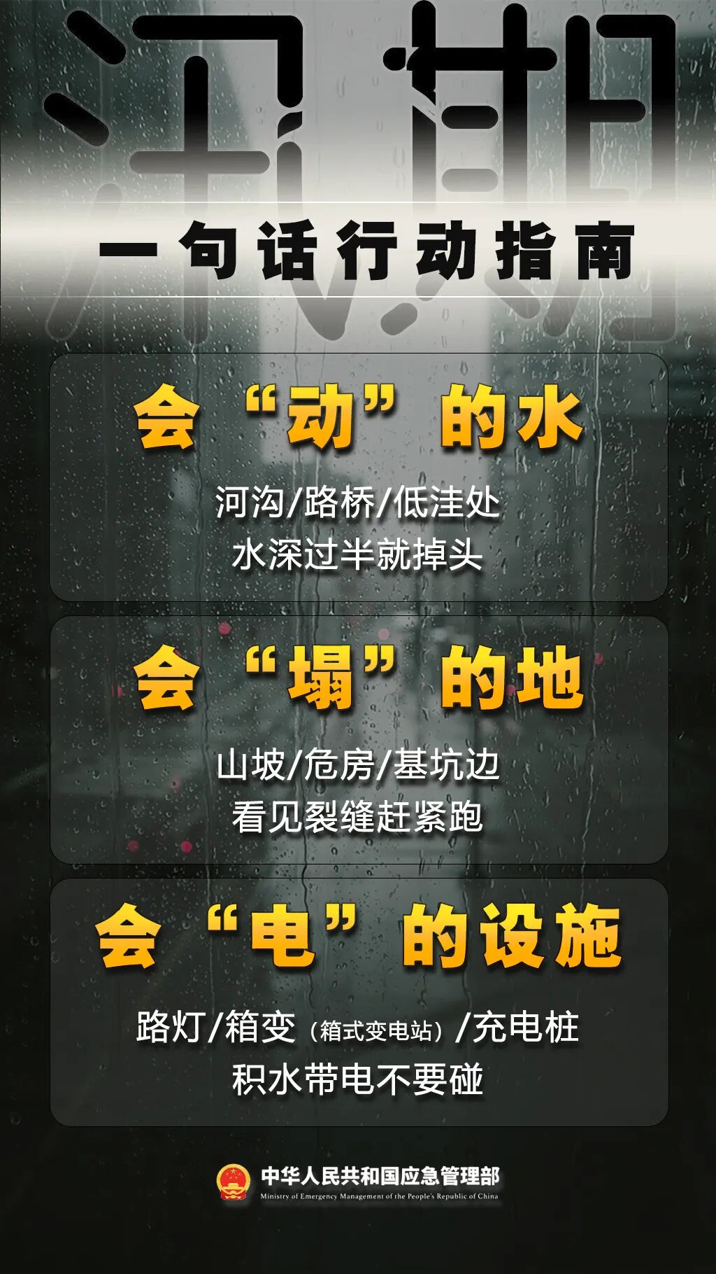 cb8b10eb204843bc64805dca5ffe3642.jpeg