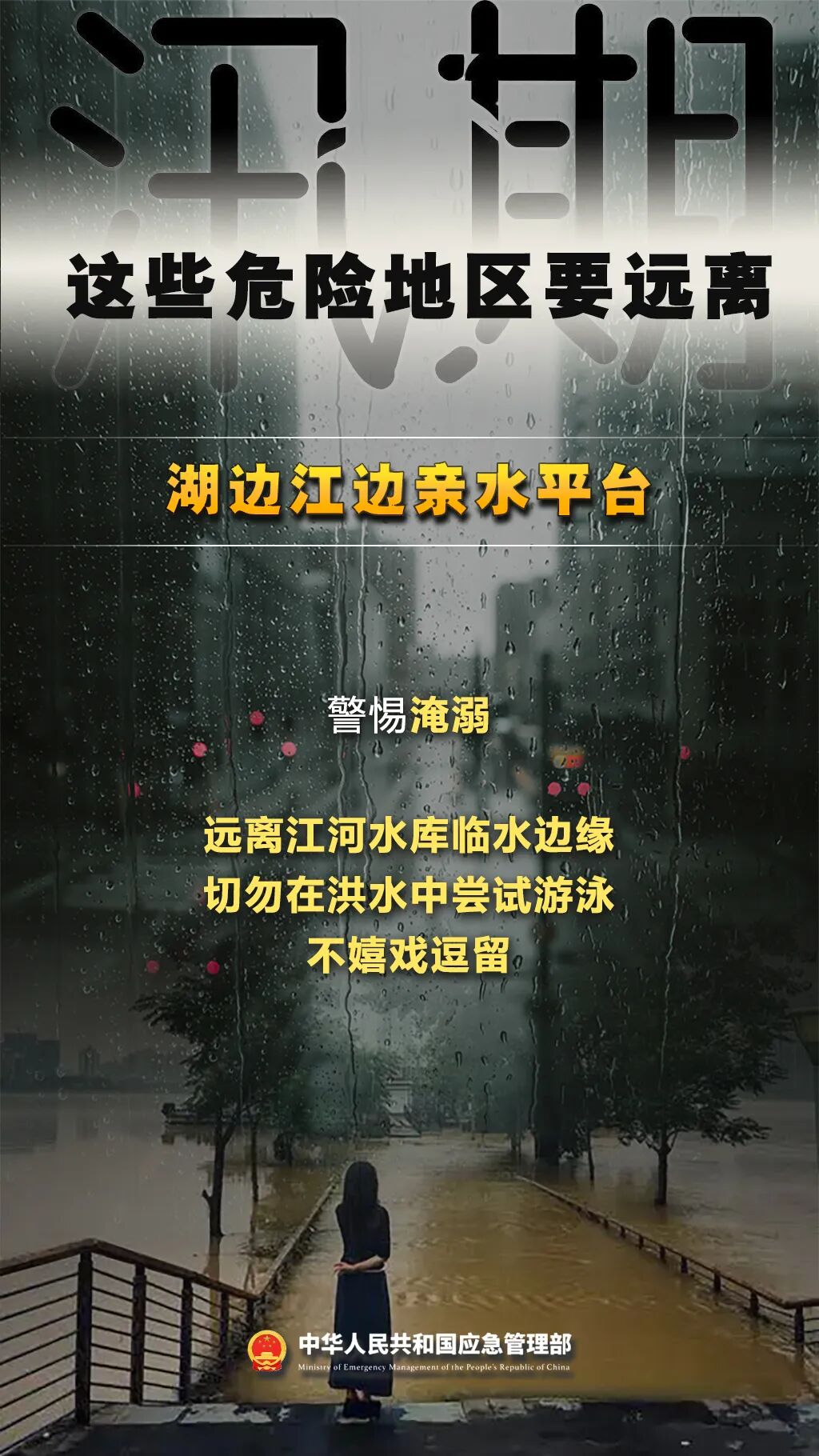 ce6d867d447f3fa460eaba55051db05c.jpeg