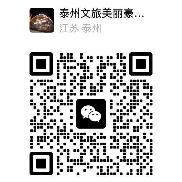 2475479b5d828edd84882f6034184367.jpeg