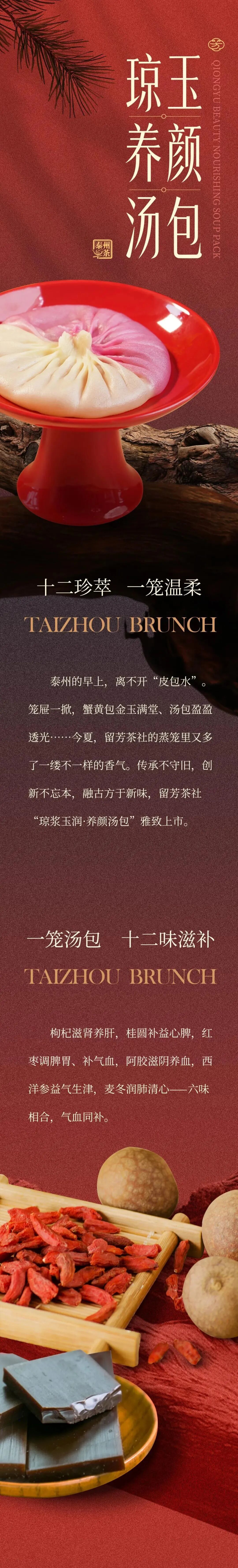 85f8c13913accb559f7340db0c636026.jpeg