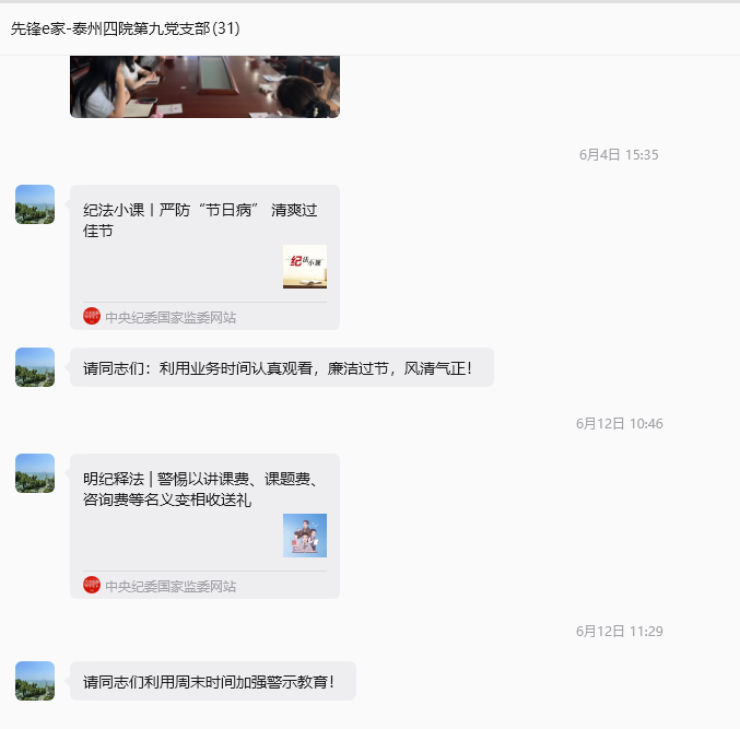 972d1105de5c39f3707b8be257c288c1.png