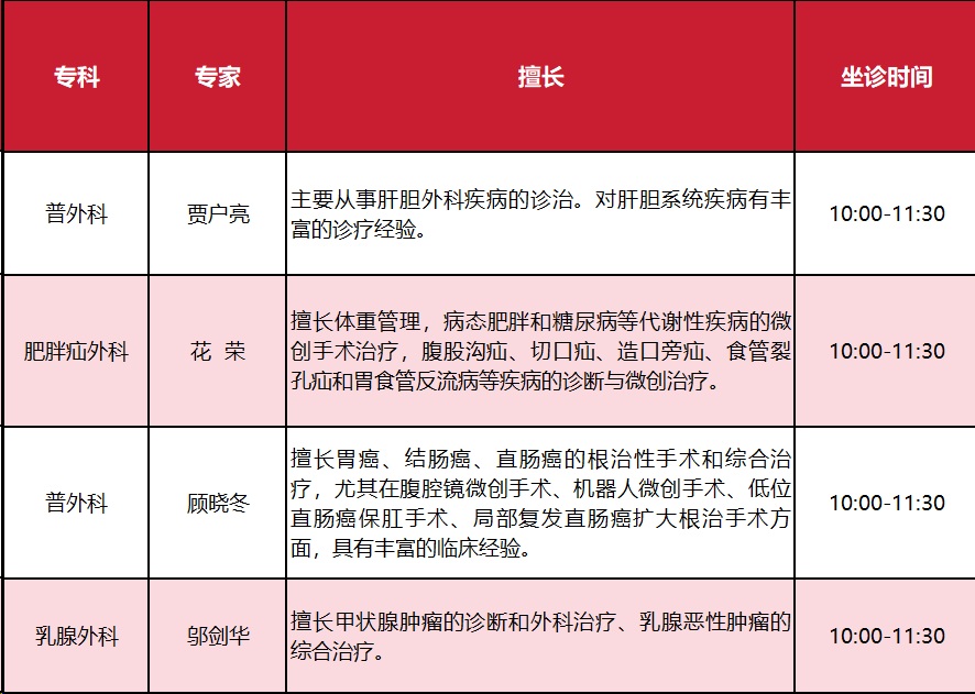 b2071db347ed3b2f803869298de1733e.png