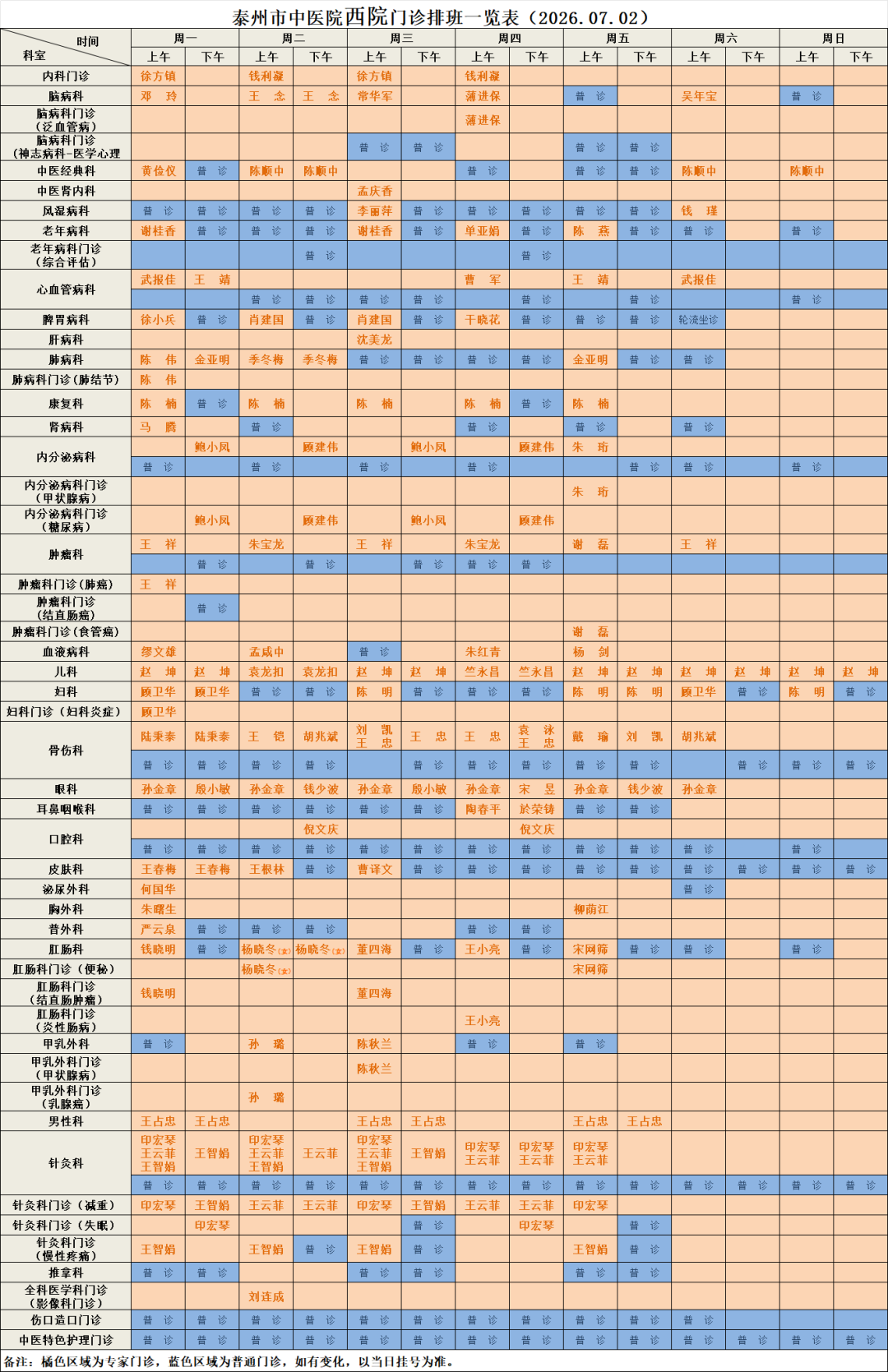 01ec5afefde9a1cd9cfe613ef050537a.png