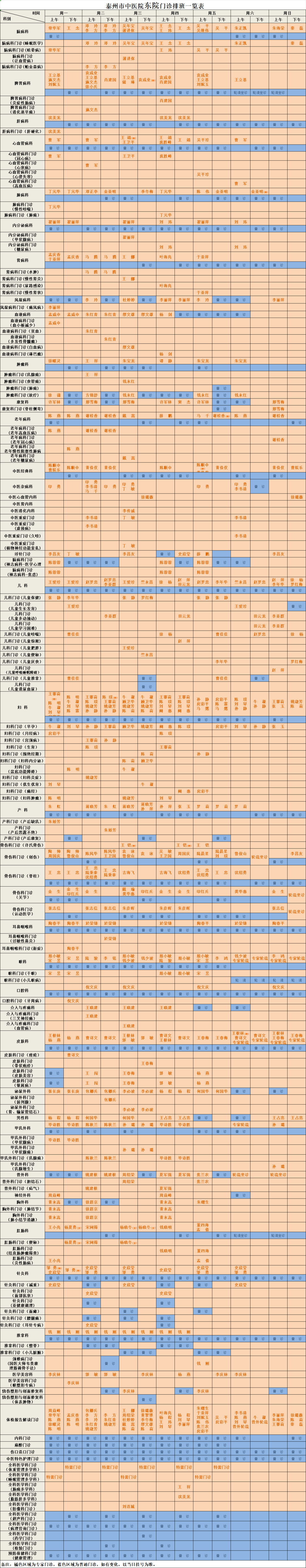 b5ee5977154e829a94cb53f85419e713.png