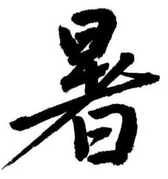 0a2bdc2a8487758e6bf7ec10764f3c69.png