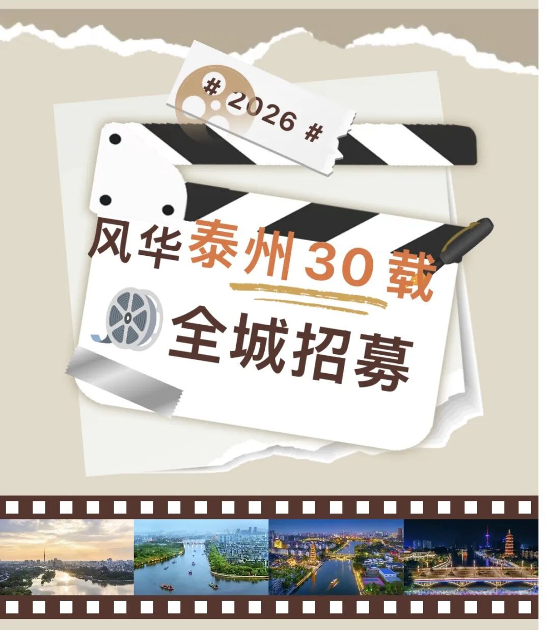eda5c59dc7b26da4a7e6475cf291250e.jpg