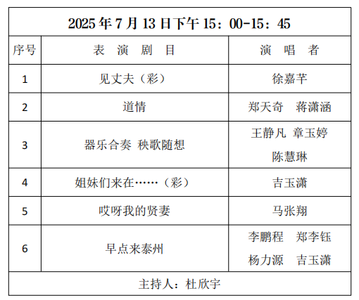 164952n6ipu81uhzuhuir8.png