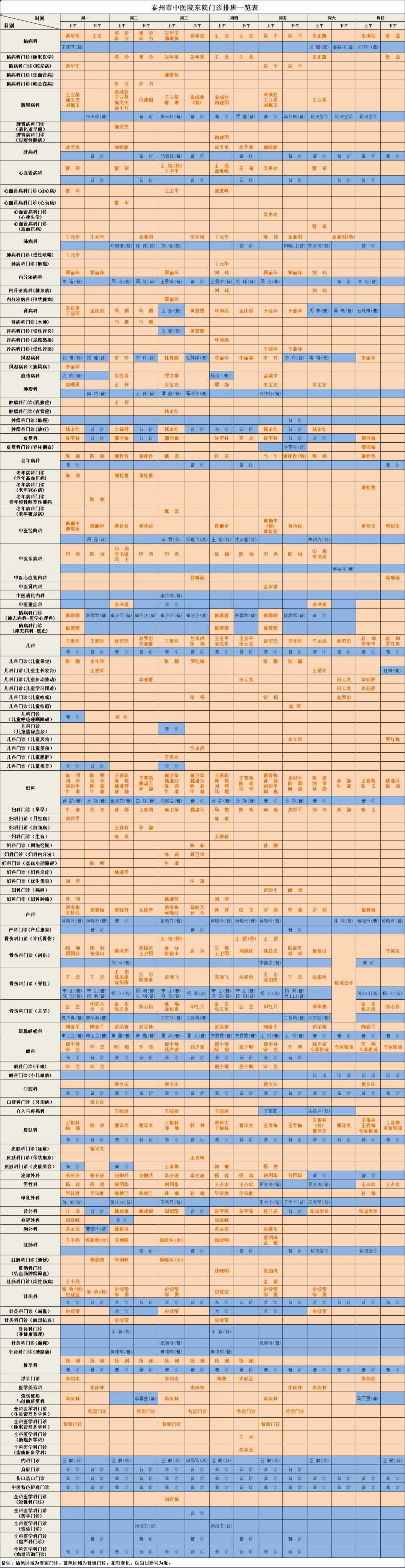 094911bse2102htqt1w1qr.png