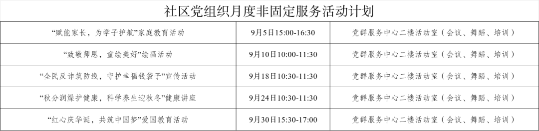 093445c7l7ex8eqc7358xe.png