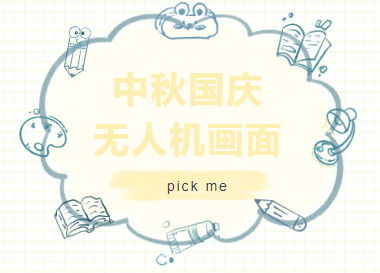 175705y9c866c1i9if3k6q.png