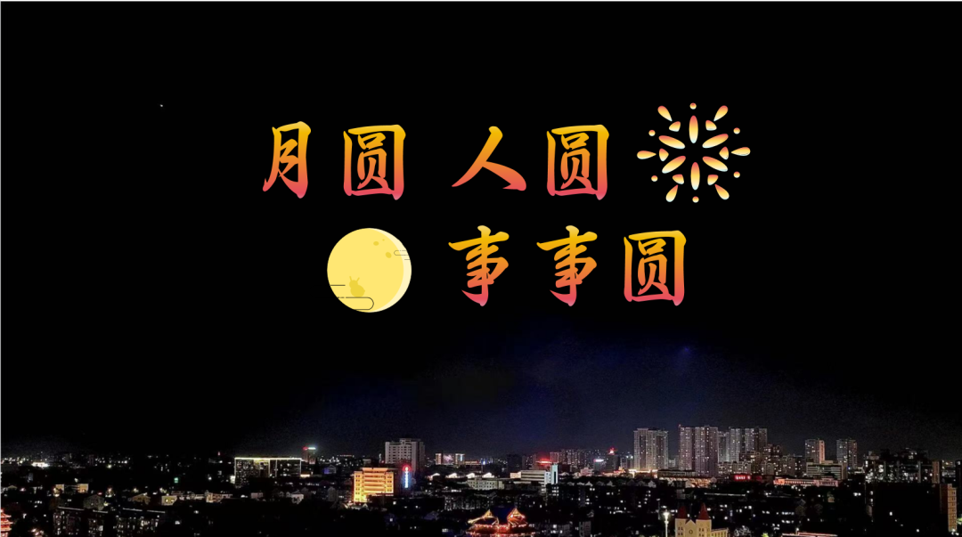 175722hhle6qtv4p6pn0vz.png
