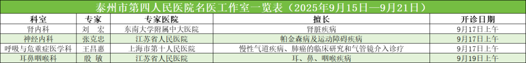 110812ud17by1ped1996jy.png