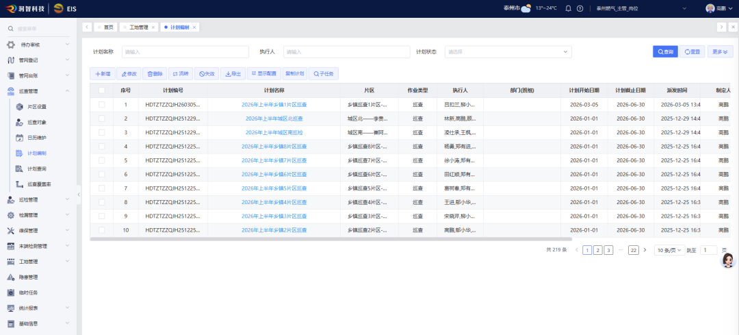 96a0b2030d546e9a40a6ba403756684b.png