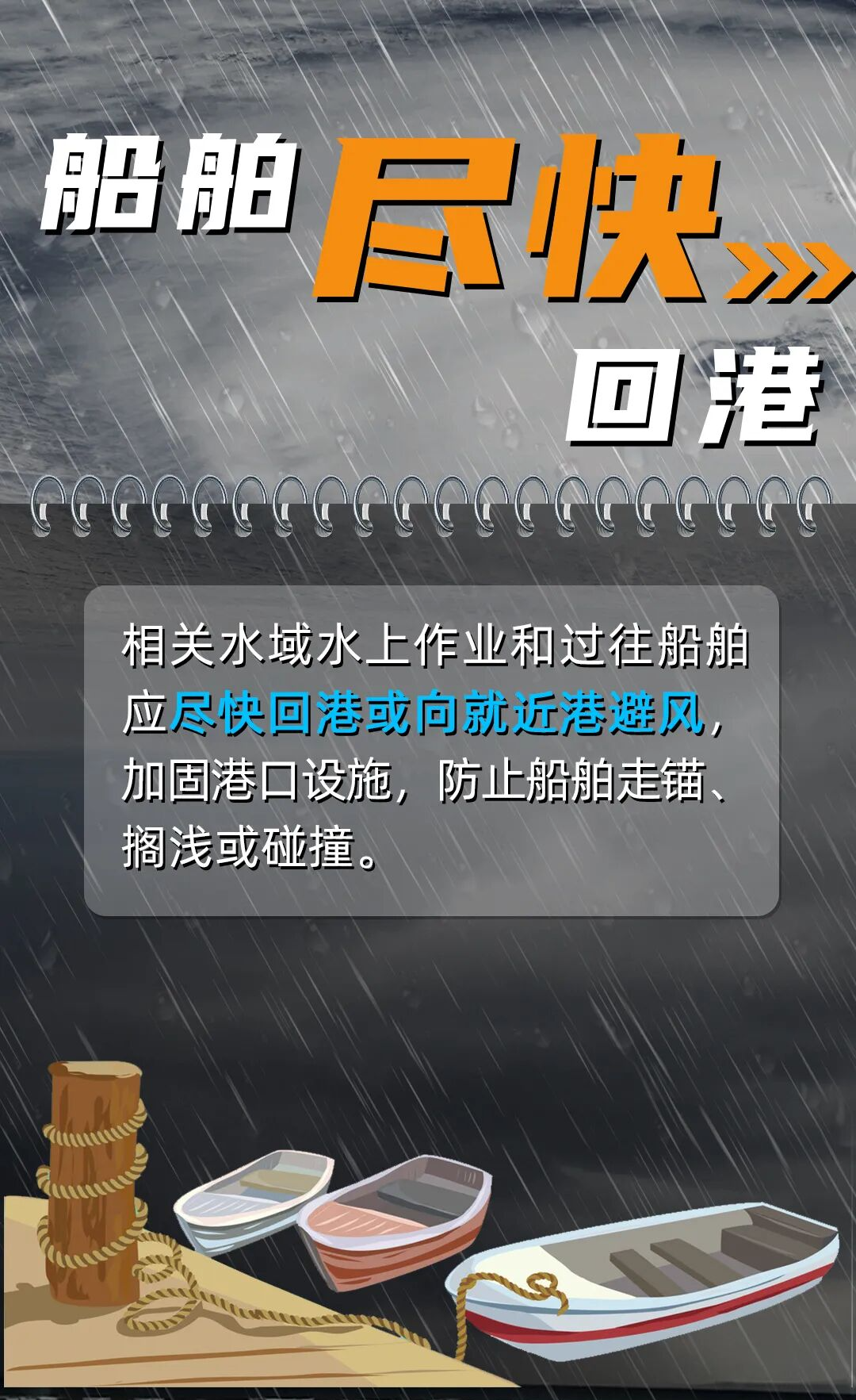 6488cfe60cfe70f849618b2665c77877.png