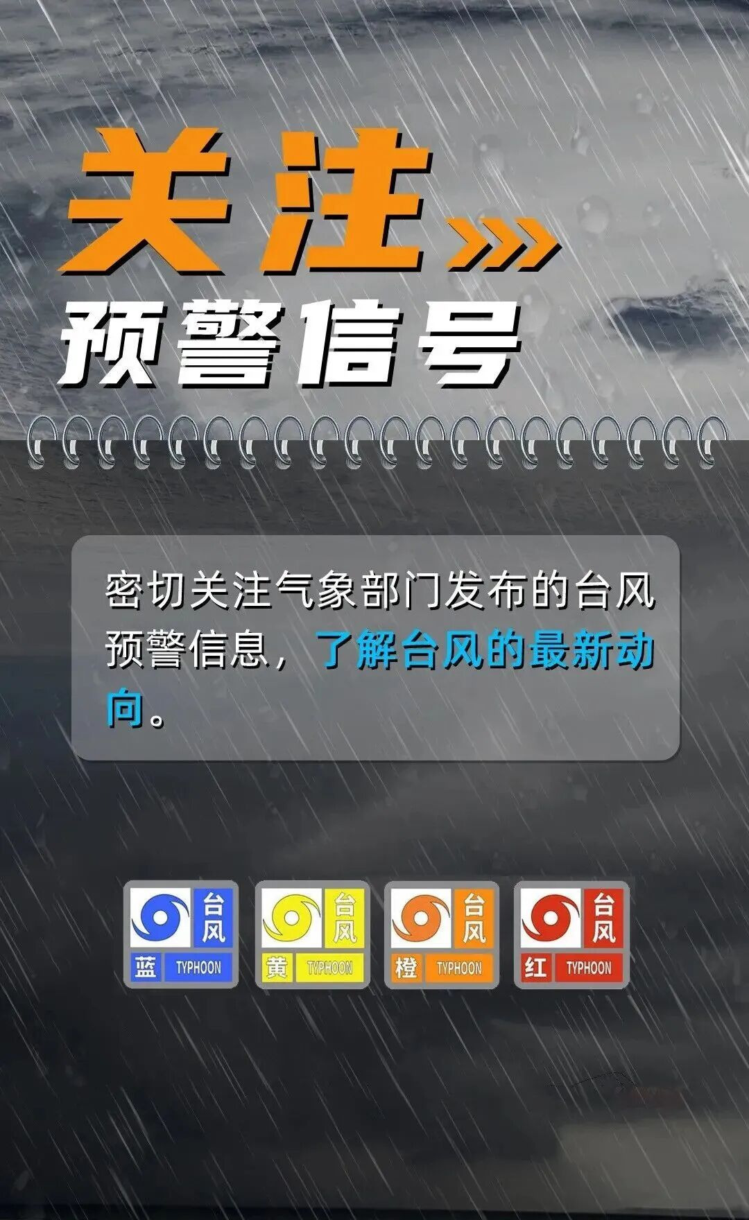 7be86faaa755c6c62d8dda76819631b3.png