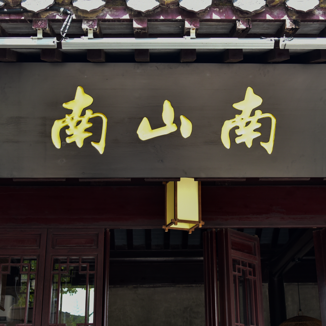 6aa90a0053b33994f69ba15f39af553f.png