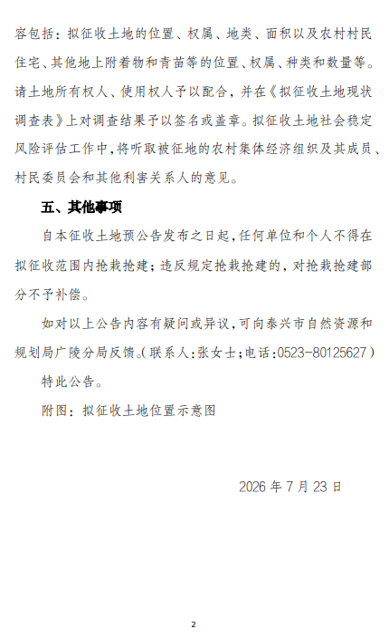 05be7fad3a15902a185a3c974baa9069.png
