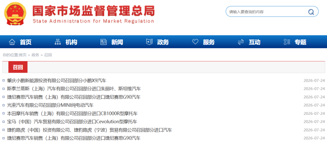 2c7caa30f455a9e5ac8861a2d23b568f.png