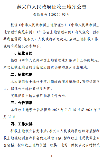 e86d14d67b01ee5a9a6181a5384d0e14.png