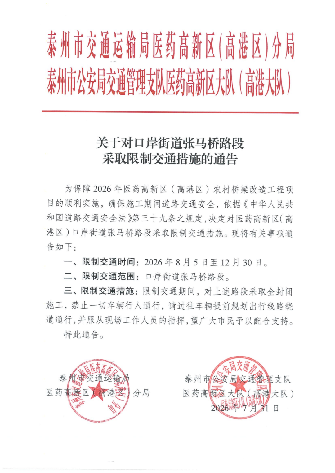70cda8b15798396ad9fe874fe223a3b4.png